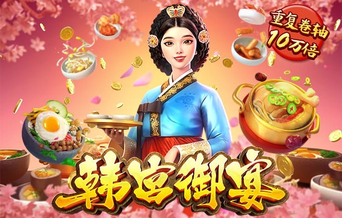 火博体育app官网